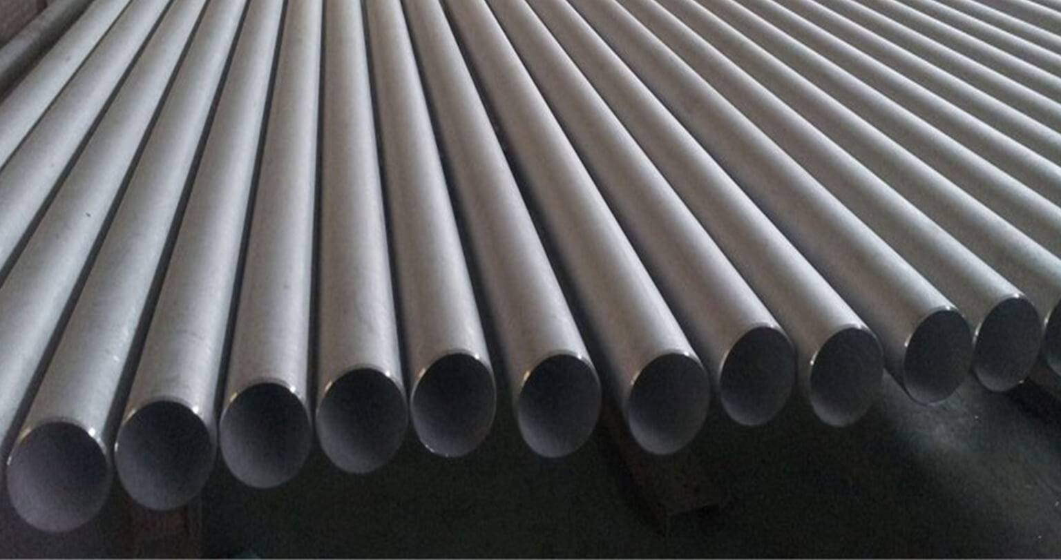 Nickel 200 Pipe & Nickel 201 Pipe Manufacturers & Suppliers